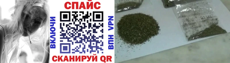 ссылка на мегу как зайти  продажа наркотиков  Чернушка  БУТИРАТ оксана 