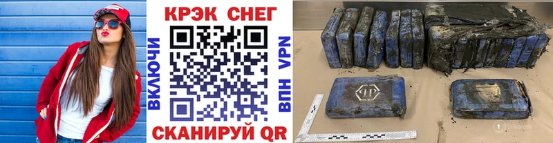 COCAIN Перу  Чернушка 