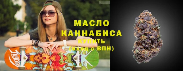соль курить ск Баксан