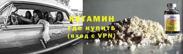 PSILOCYBIN Балабаново