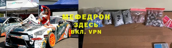 соль курить ск Баксан