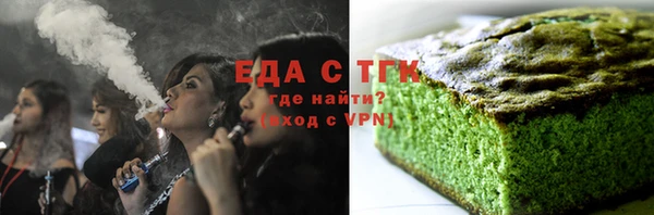соль курить ск Баксан