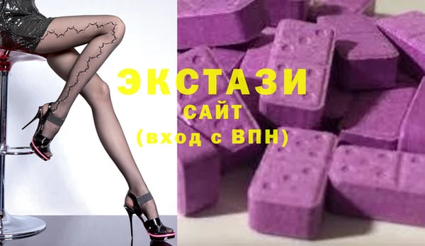 кокс Гусиноозёрск