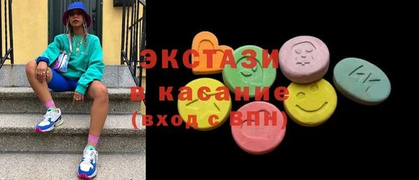 соль курить ск Баксан
