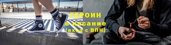 ГАЛЛЮЦИНОГЕННЫЕ ГРИБЫ Балахна