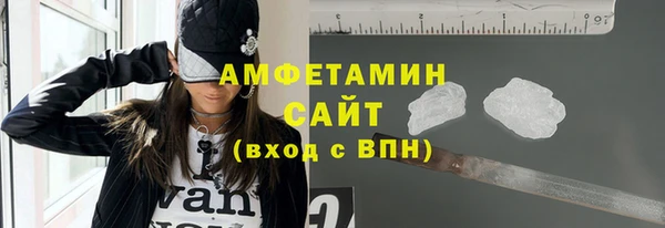 PSILOCYBIN Балабаново