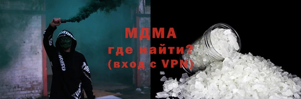 соль курить ск Баксан