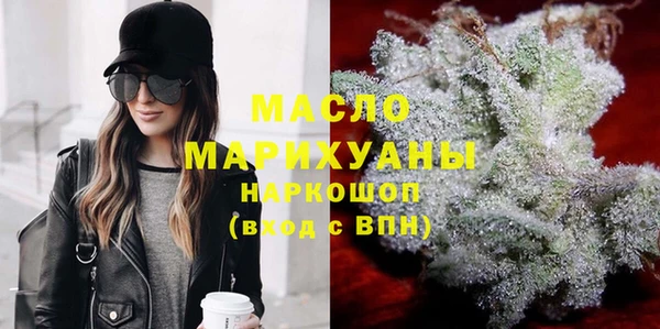 соль курить ск Баксан