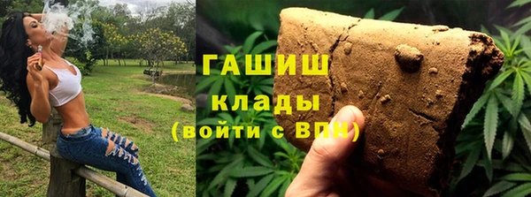 PSILOCYBIN Балабаново