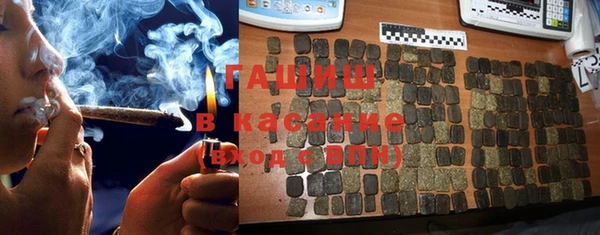 соль курить ск Баксан