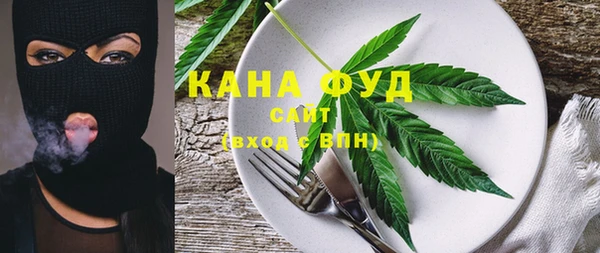 соль курить ск Баксан