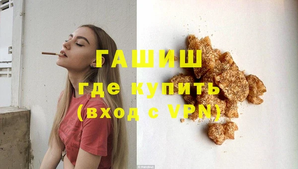 соль курить ск Баксан