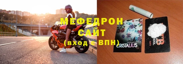 соль курить ск Баксан