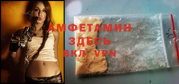 ГАЛЛЮЦИНОГЕННЫЕ ГРИБЫ Балахна