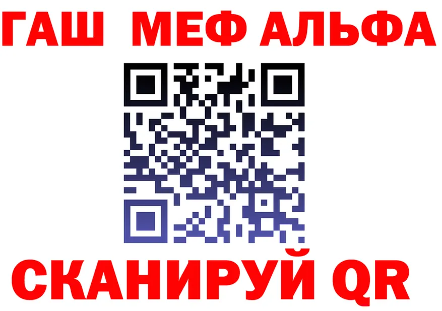 КЕТАМИН VHQ зеркало мориарти гидра Чернушка