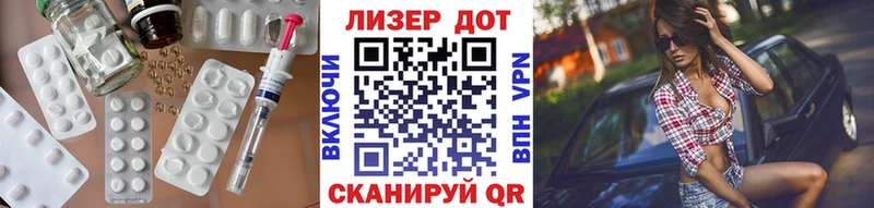 сайты даркнета как зайти  Чернушка  LSD-25 экстази кислота 