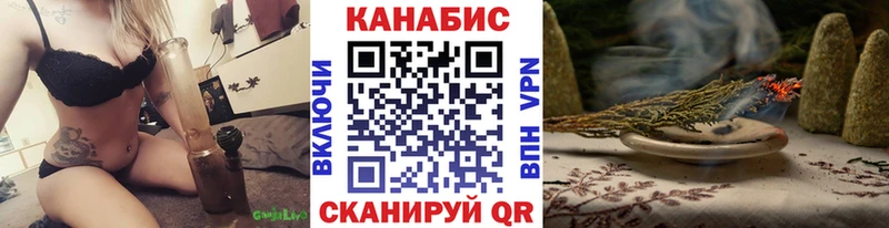 Шишки марихуана SATIVA & INDICA  Чернушка 